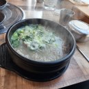 청정한우 | 구미 비산동 보양식 맛집'미청정' 염소탕,한우사골곰탕 후기
