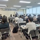 국립금오공과대학교 구미일보