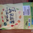 회관이용소
