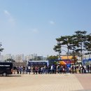 뉴체험