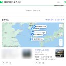 제이케이스포츠 이미지