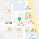 신영헬스클럽 이미지