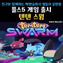 비류앤