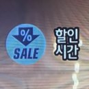 죽림노래연습장 | [여수/여천] 죽림 노래방 | 판타스틱 코인 노래 연습장 : 평일 오후 5시까지 코인/시간 추가지급