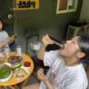 운교농장 | [평창 1박2일 여행] 숙소/맛집/카페 (운교산방,시골편지,연곡해변,감자네)