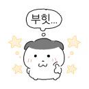 메타인디고