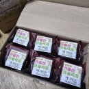 만수3동-3 이미지