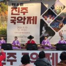 평거 야외무대 이미지