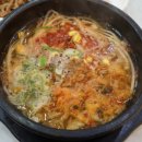 풍전콩나물국밥 이미지