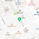 방배로35길 7 (1) 이미지