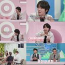 썸국제결혼 엑스포츠뉴스