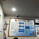 오징어를찾는사람들 이미지