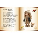 아침햇살 이미지