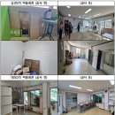 대보2리 마을회관 이미지