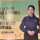 명륜진사갈비불로점 이미지