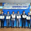 굿앤센신경외과의원 경남도민일보