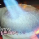 은주전자 이미지