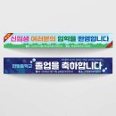 끌림광고디자인