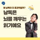 교방초등학교 이미지