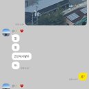 두름로 1길 | 후기) 증평 컴인워시 / 나는 손 세차가 너무 어렵다궁 🥹