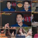 형제삼겹