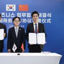 신세계정비센터 이미지