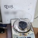 유일모터스 정비공장 이미지