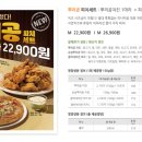 피나치공 - 고양시 덕양구 | 피나치공