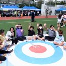 상남생활체육공원 체육관 이미지