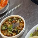 백화양곱창5호 네이버블로그