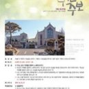 수원-1766 이미지