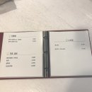 유리카모메모다식당