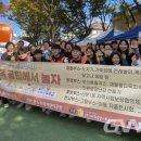 군포시매화종합사회복지관 이미지