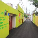 이야기가 있는 사과나무 마을 이미지