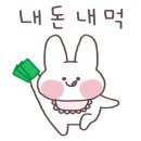 평촌 행궁 이미지