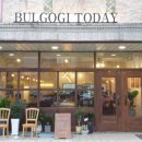 오늘은불고기 이미지