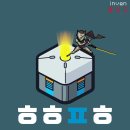 강고피시방 이미지