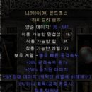윈포 이미지