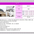 일본유학출판사 이미지