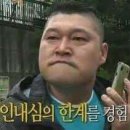 (주)첨지 이미지