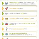 다온노인복지센터 이미지