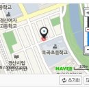 수마쌤공부방 이미지