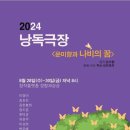 창작플랫폼 경험과 상상 이미지