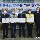 동일조선㈜ 이미지