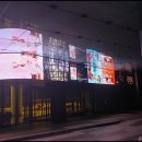 신세대광고