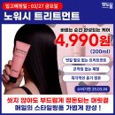 소도3 이미지