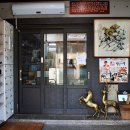 백수식당 이미지