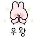 피자스쿨 오산대원점 이미지