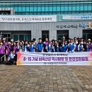 비옥산성 한국공보뉴스