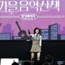 도원체육공원 축구장 이미지